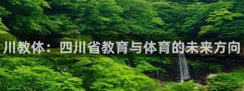 小杏运